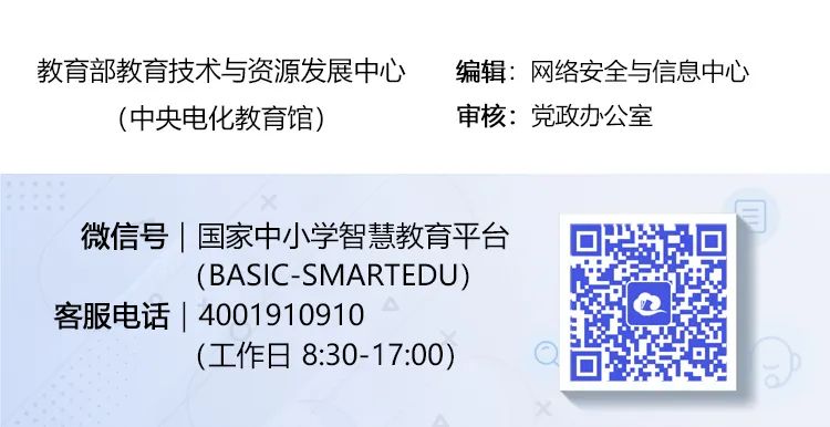 2025春季新学期，这些资源太有用了！