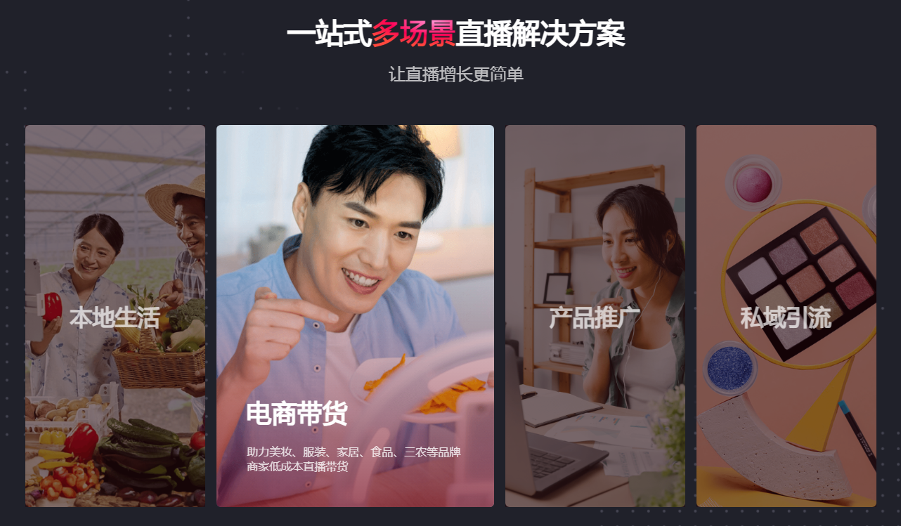 优质的ai生成电商短视频软件有哪些 2025实用的电商短视频ai排行榜