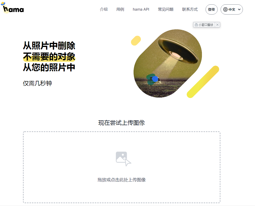 热门的ai绘画工具哪个好用 10款实用的ai绘画工具推荐2025