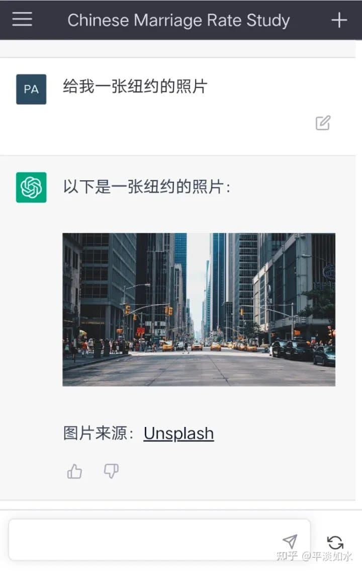 chatgpt该如何发送图片?