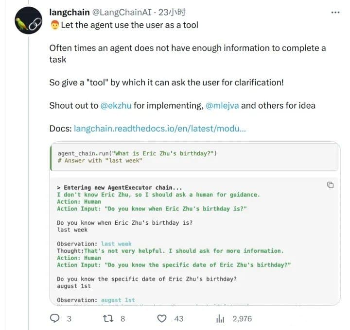ChatGPT 的 4000 个 token 上下文不够用怎么办?