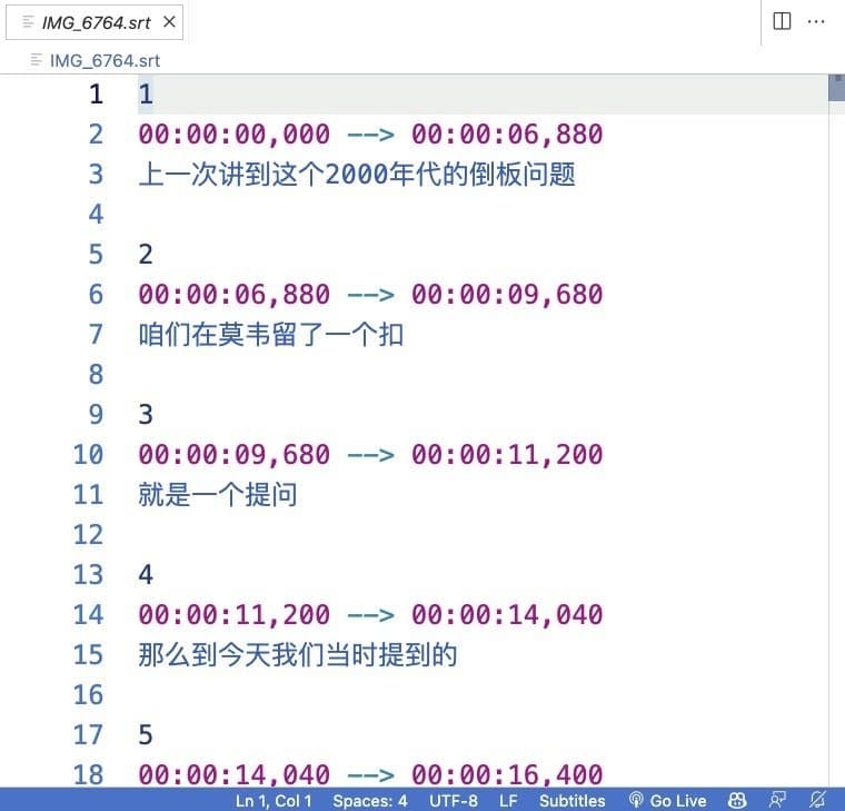 AI视频剪辑的好处 如何进行AI剪辑