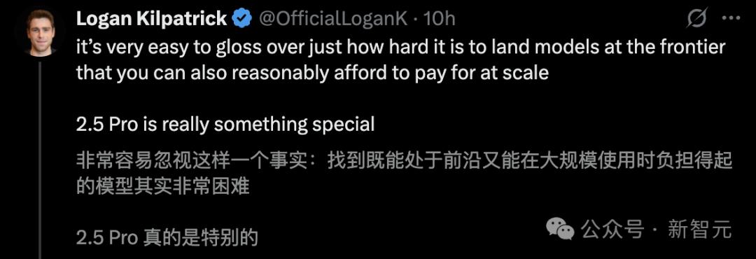 Gemini 2.5编程全球霸榜，谷歌重回AI王座，神秘模型曝光，奥特曼迎战