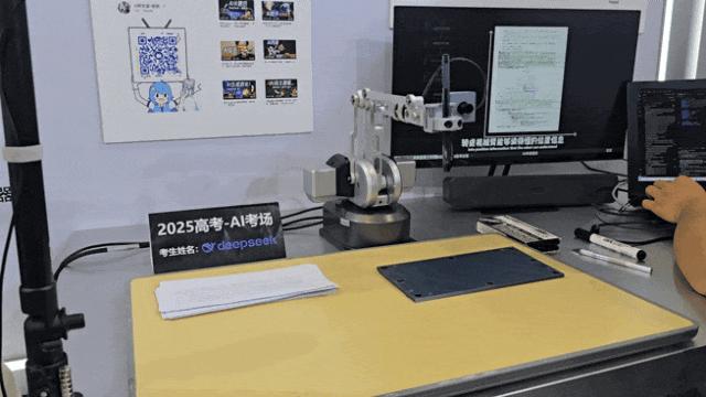 不管你来不来32°C的上海逛WAIC,都需要这份探展指南