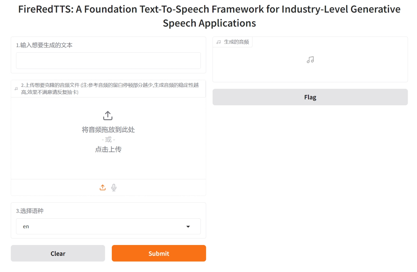 ai配音英语软件哪个好 2025英文AI配音工具推荐