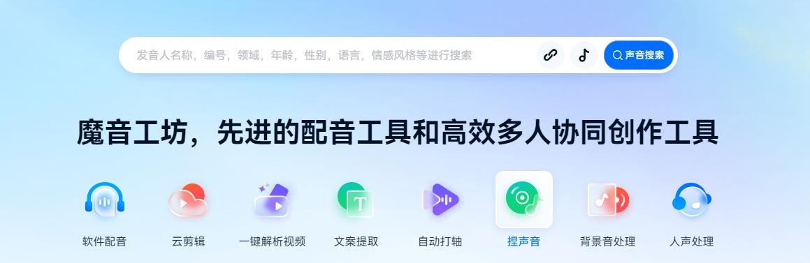 可以写小说的ai软件有哪些 热门的写作ai软件排行榜2025