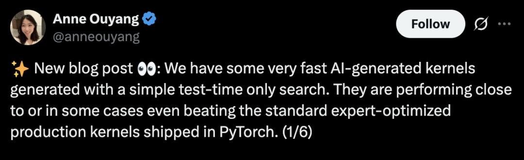 斯坦福意外用AI生成超强CUDA内核，性能比人类专家优化得还要好，翻倍碾压原生PyTorch，华人主创