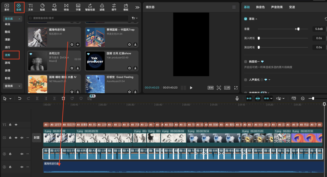 十分钟，AI助你创作百万点赞的哲学短视频（手把手教你玩转AI）