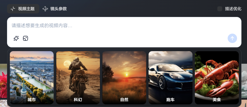 别再浪费钱!这12个免费AI神器,一键搞定配音/修图/视频创作,打工人速藏!