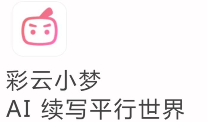 常用的ai写作工具有哪些 实用的ai写作工具盘点