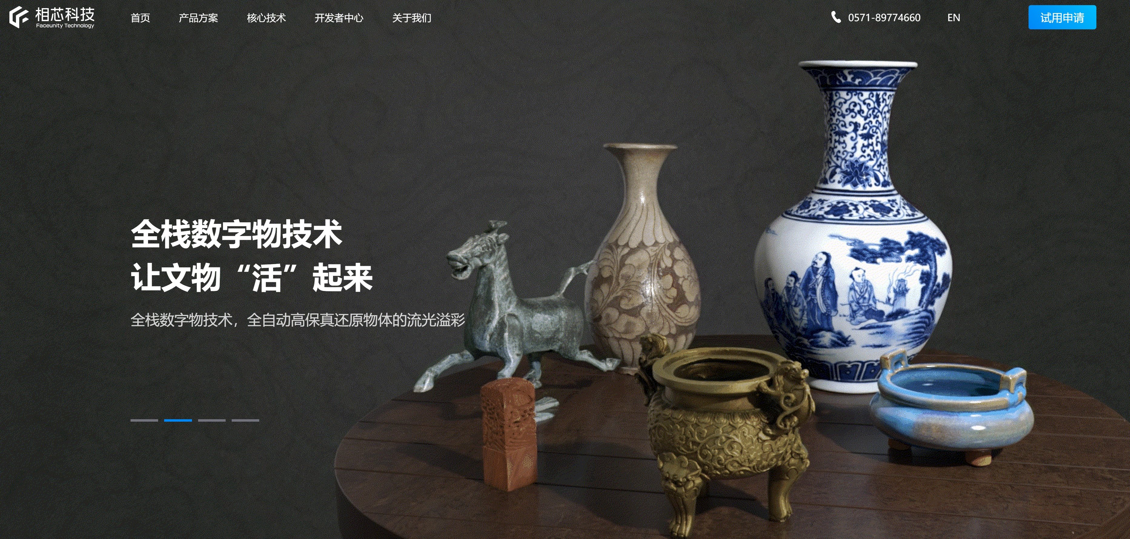 口播视频自动生成工具有哪些 2025ai数字人软件top10