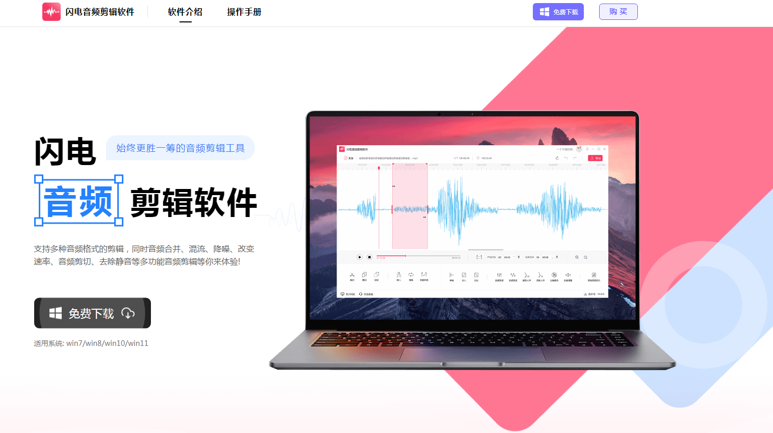 可以训练ai唱歌的软件 2025个性化声线训练工具top榜