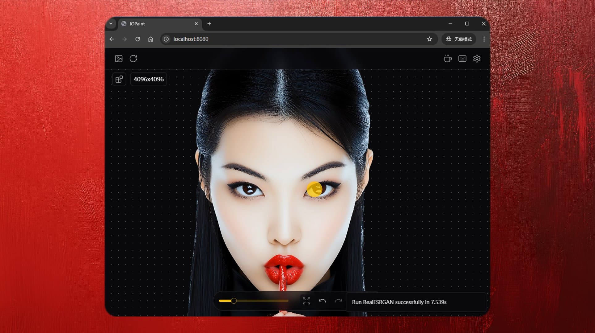 AI生成图怎么让背景变得透明？全流程教学奉上！