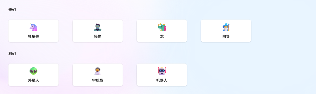 微软推出了一个强大的Ai阅读训练神器～！