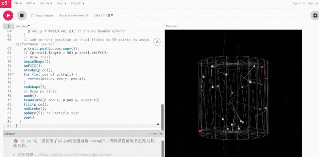 Qwen3真香，通义App满血接入，一手实测在此
