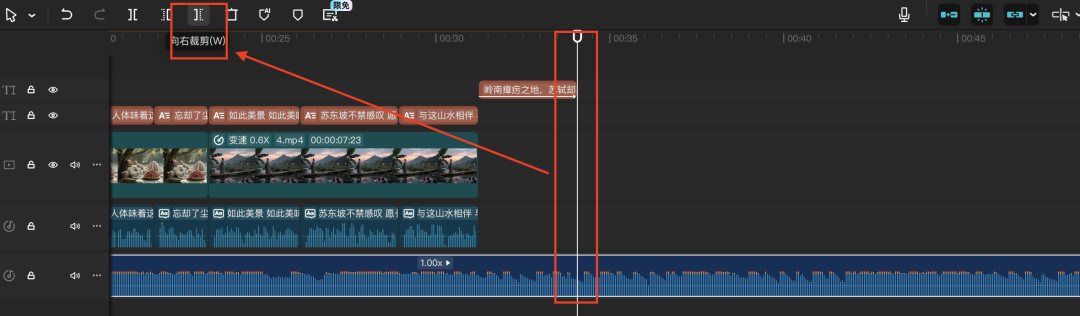 十五分钟,AI助你生成经典诗词短剧,让经典诗词活起来(手把手教你玩转AI)