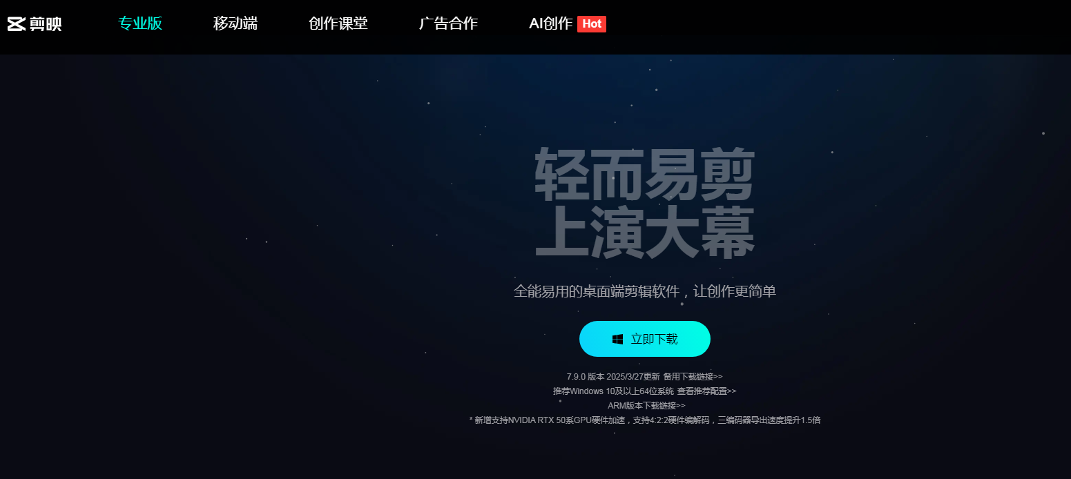 什么软件可以ai声音配音 2025AI配音软件排行榜