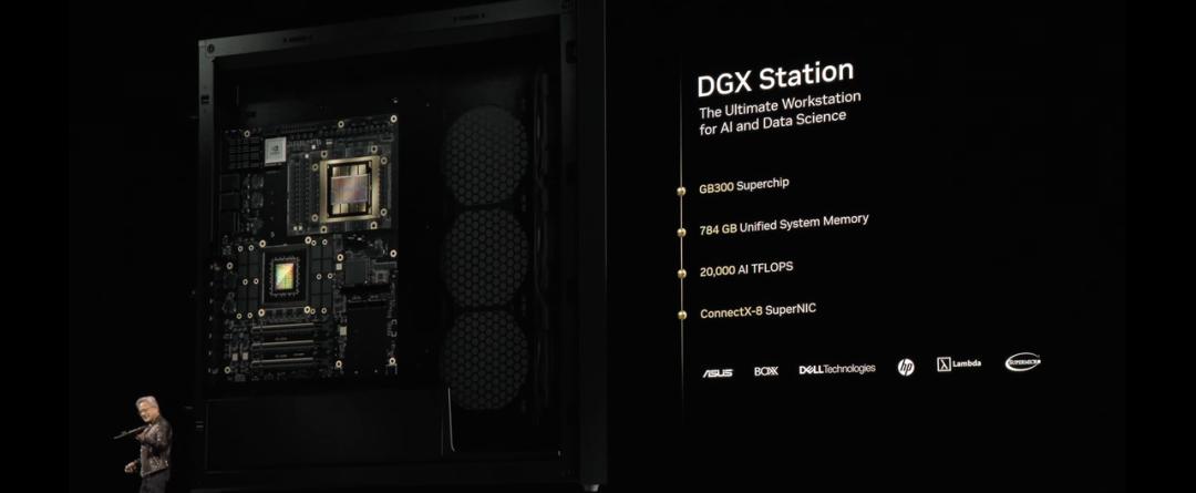 刚刚,黄仁勋甩出三代核弹AI芯片,个人超算每秒运算1000万亿次,DeepSeek成最大赢家