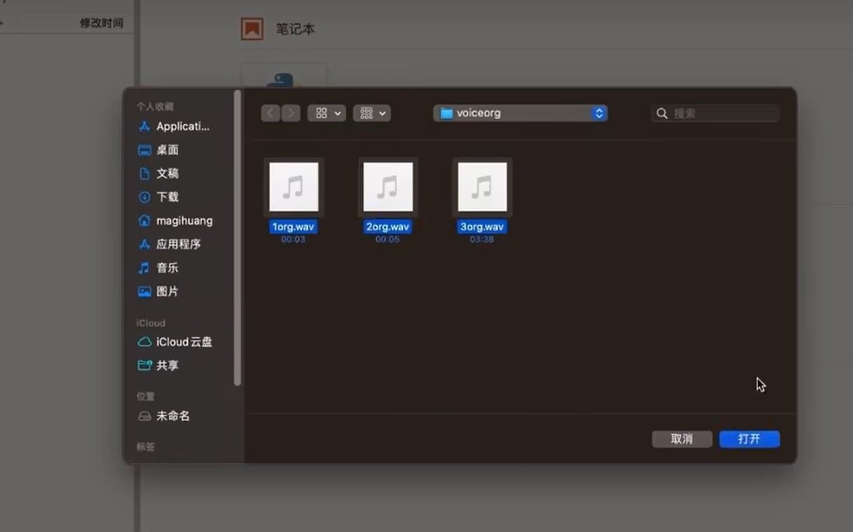 云端AI如何训练 AI孙燕姿复刻指南