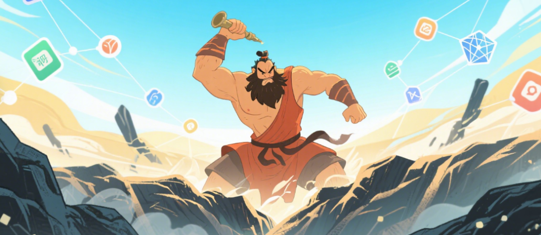 AI时代做基于知识库的网络集体备课大赛详解——以小学语文《盘古开天地》为例