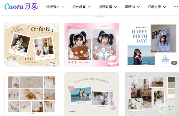 稳定的ai图片生成照片软件分享 高效的ai图片生成软件推荐2025