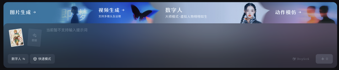 十分钟，AI助你生成经典人物跨时空双人对话爆笑场景（手把手教你玩转AI）