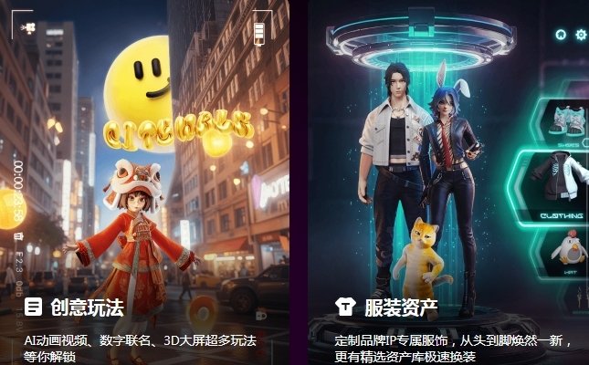 高人气的Ai视频工具软件大全 实用的AI视频软件排行榜2025