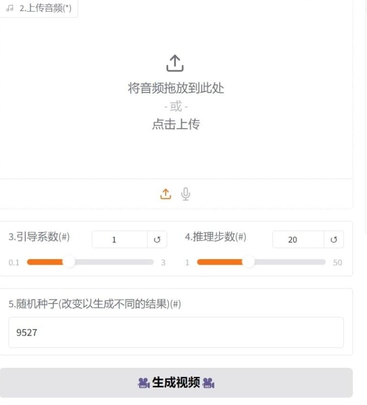 AI视频创作工具有哪些 适合大众的AI视频工具排行2025