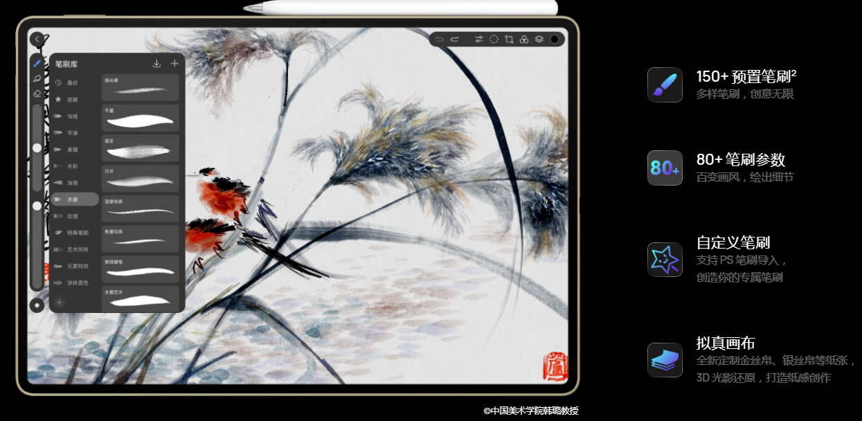 AI绘画网站Top10 2025热门在线创作绘图ai排行