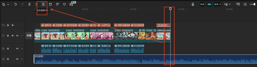十分钟，AI助你生成儿童成语故事动画片（手把手教你玩转AI）