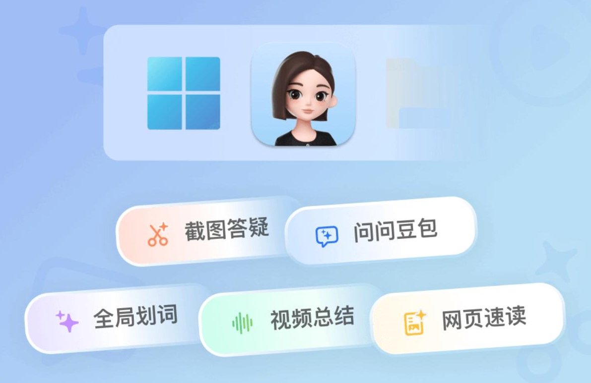 超好用的ai绘画软件排行榜 2025可靠的ai绘画工具盘点