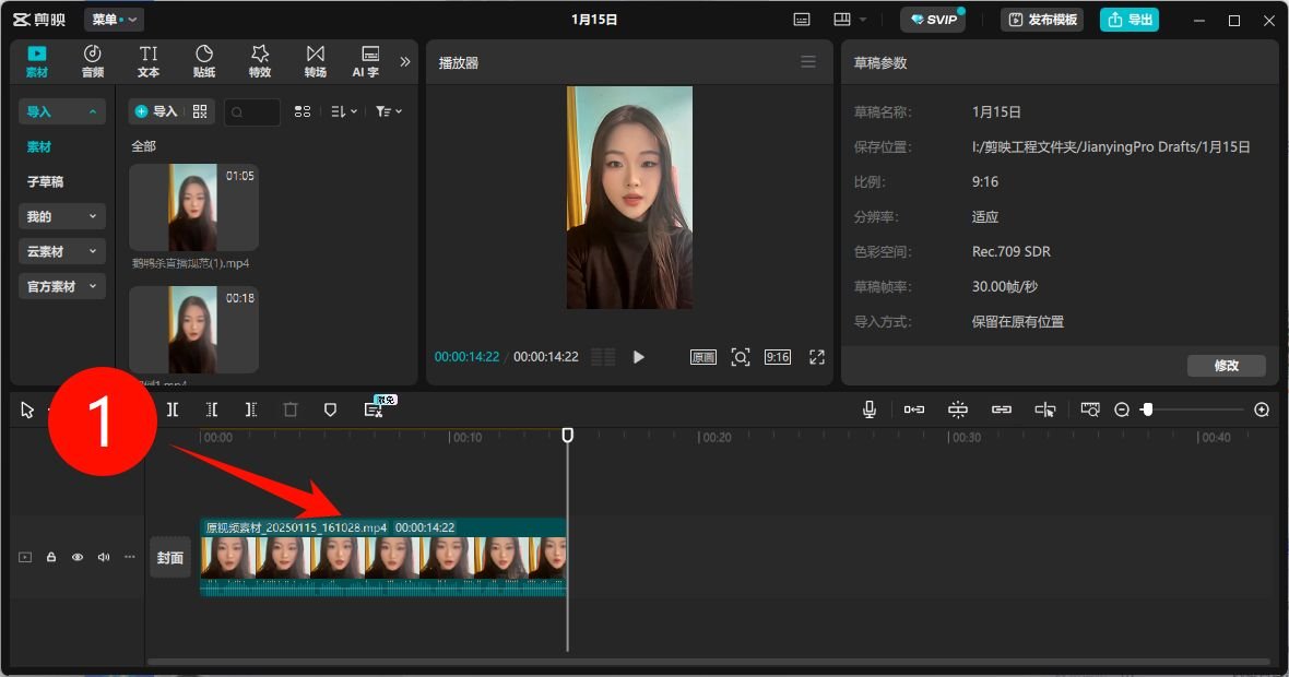 latentsync生成的视频时长不够 视频生成不全解决方法