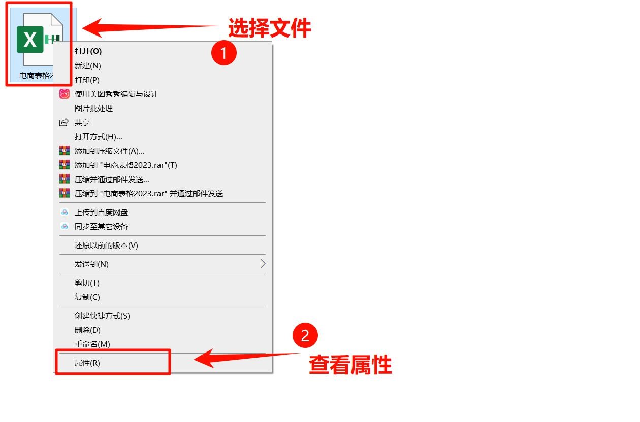 酷表ChatExcel为什么添加不了表格 酷表无法加表格的解决方法