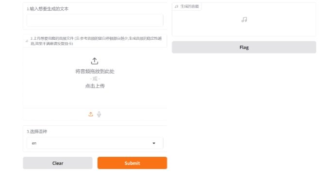 实用的AI工具包括哪些 热门的AI工具软件排行2025