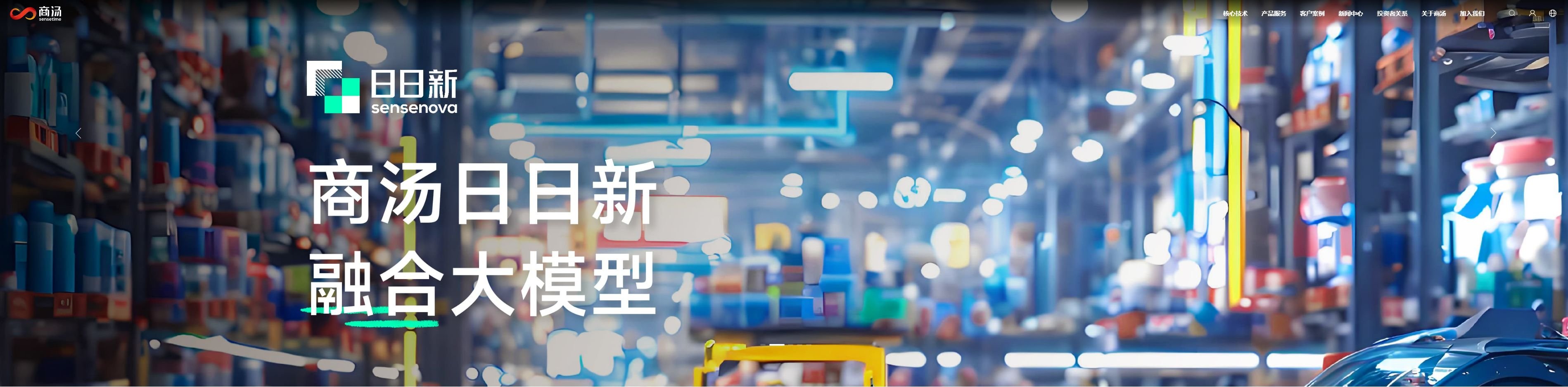 手机电脑同步AI工具 2025多端适配的ai有哪些