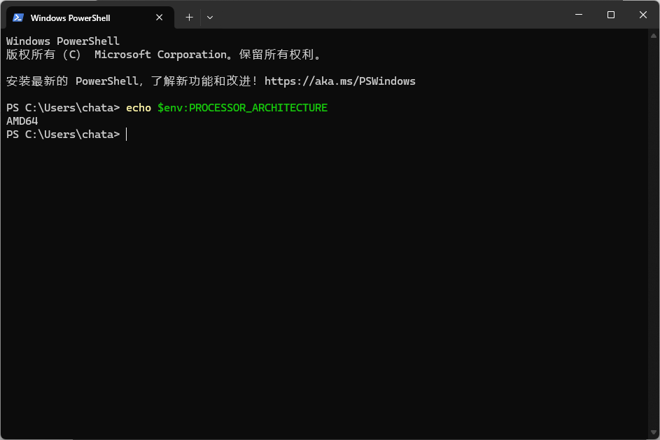 【免费替代方案】Rovodev 基础教程:每日2000万token 免费额度使用 Claude