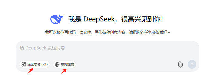 DeepSeek生成物理课件教学动画，3个实操案例演示