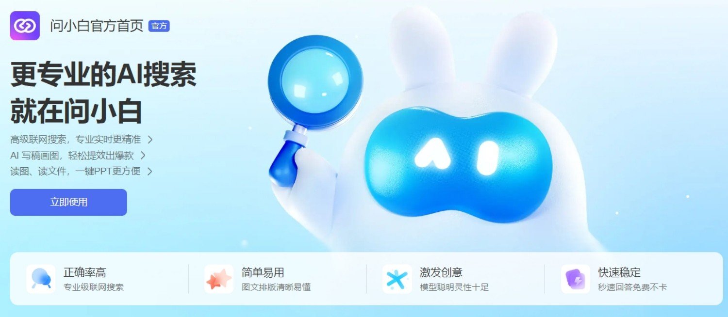 ai代码生成工具哪个好用 2025好用的编程AI工具盘点