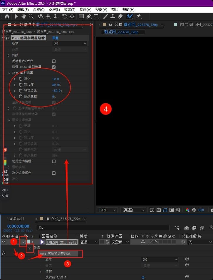 如何用AI生成数字人视频?干货拉满!视频解说/直播带货统统拿捏