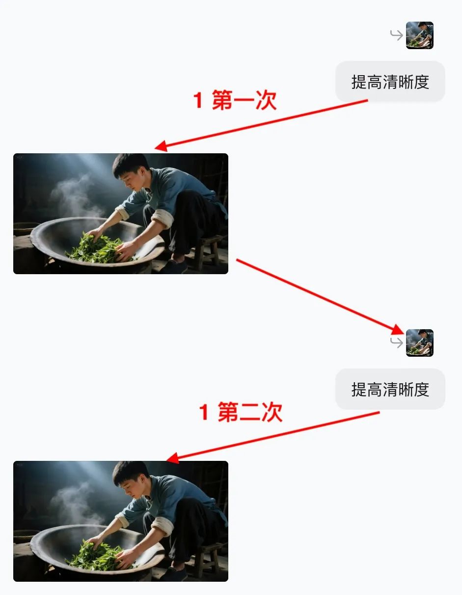 一分钟，AI助你生成无水印图片（手把手教你玩转AI）