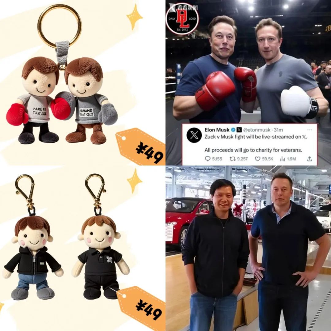 几个月100万MAU，寒假猛增5倍，揭秘狸谱的PMF法则