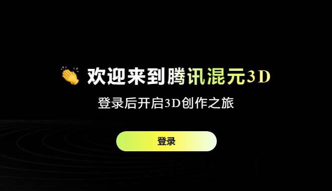 AI图片生成工具有哪些 热门AI图片生成工具排行榜2025