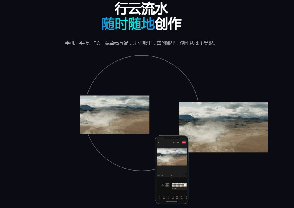 祝福视频ai配音工具精选 2025节日祝福生成神器