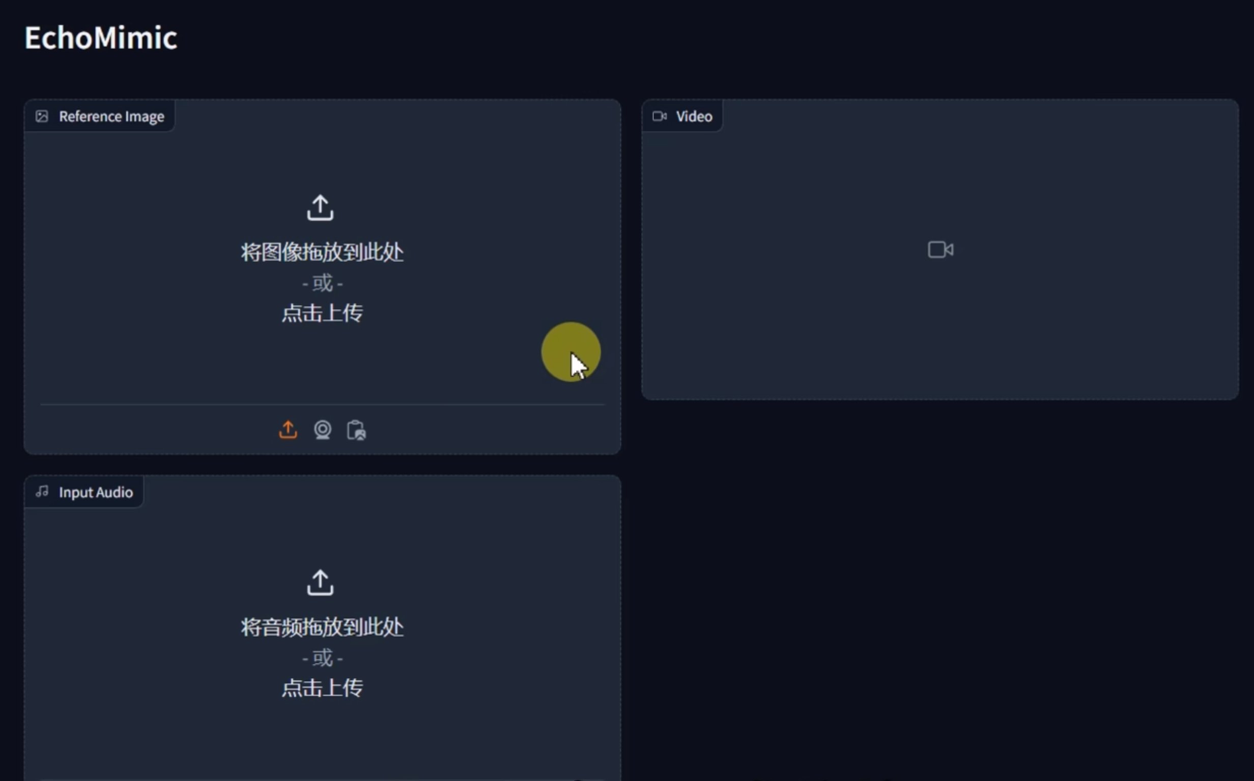 ai数字人生成工具哪个好用 流行的ai数字人生成工具排行2025