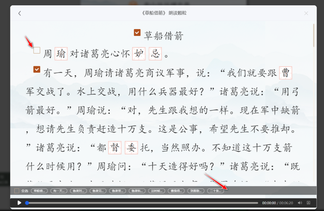 【智慧引领】啊啊!不得了啦!我要失业了吗?机器太智慧了,他出了一套不错的检测题目……