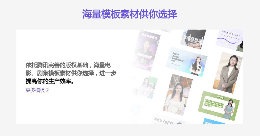 必备的ai数字人软件有哪些 2025实用的ai数字人软件排行榜