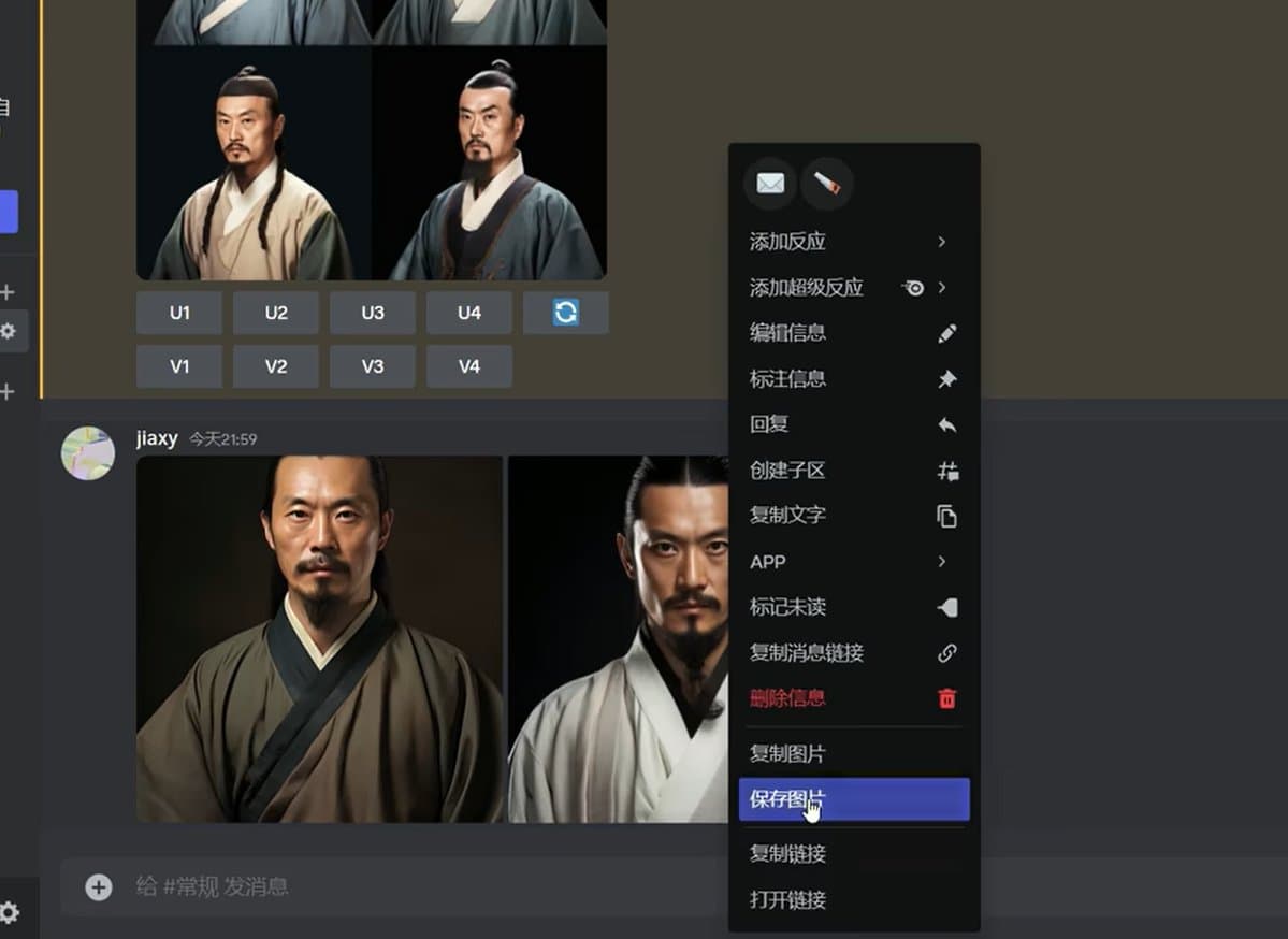 ChatGPT和D-ID做数字人 李白与杜甫的互动秀