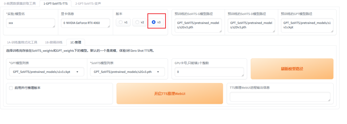 原声配音的ai 2025真人声线克隆工具推荐