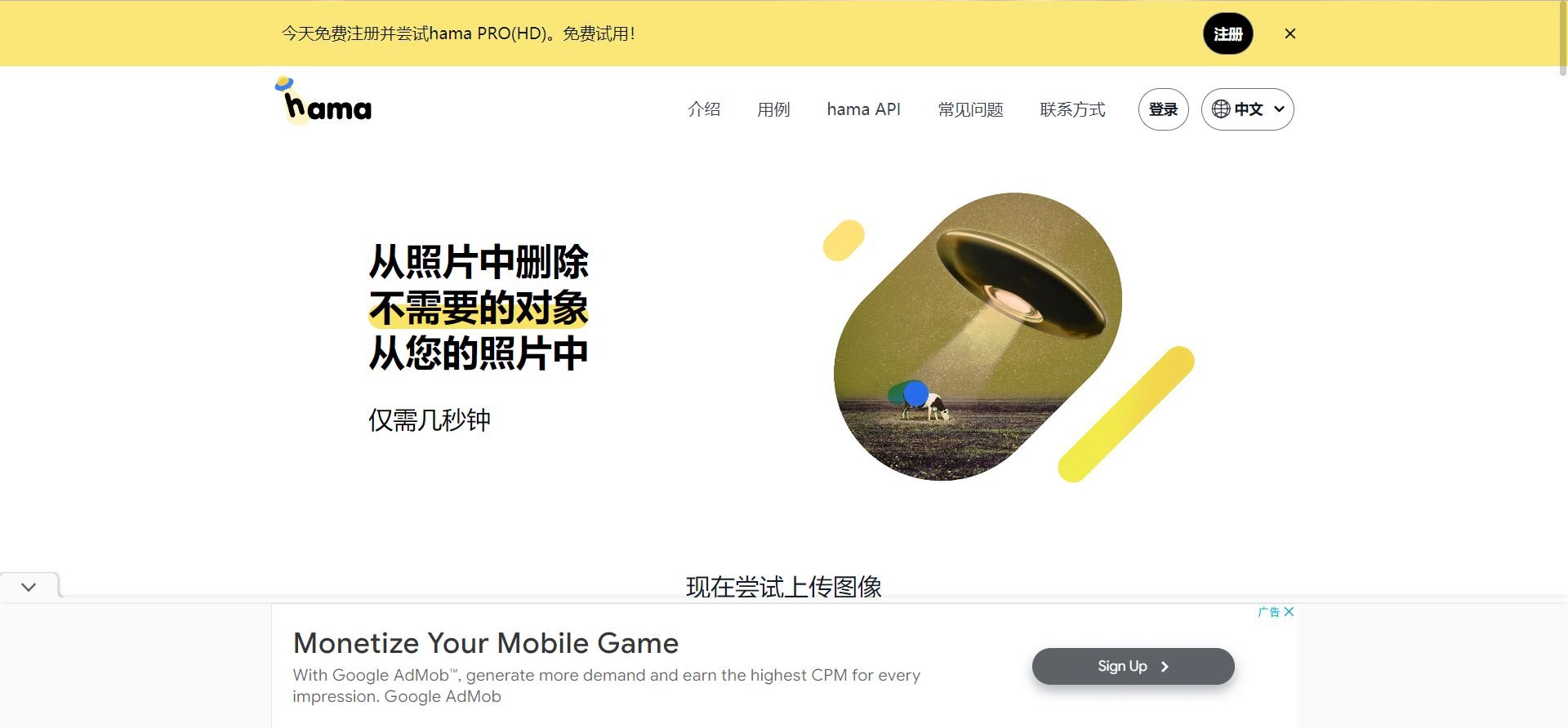 AI图片生成器软件哪个好 2025热门AI绘图工具推荐