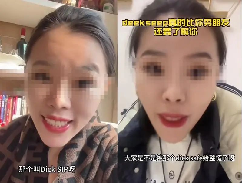 “三下乡”轮到AI，赛博“老头乐”来袭